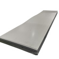 China wholesale and retail hot rolled 316l stainless steel plate price